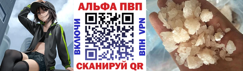 Все наркотики Таруса Бошки Шишки  Кокаин  Гашиш  СК  Мефедрон 