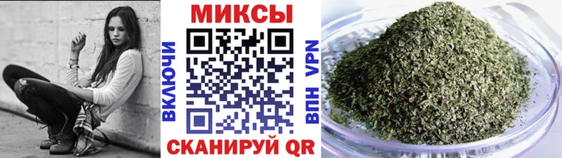 цены Таруса ОМГ ОМГ ссылки площадка как зайти Бутират оксибутират