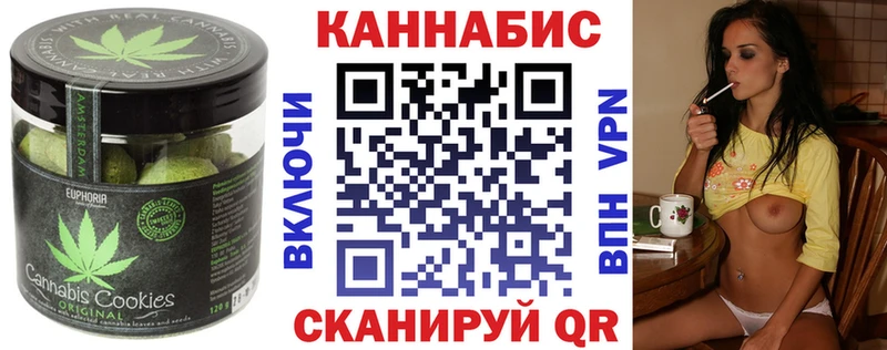 Еда ТГК конопля  что такое   Таруса 