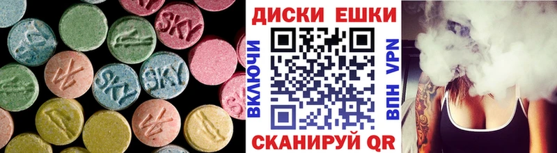 Экстази TESLA  Таруса 