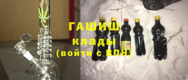круглые Арсеньев