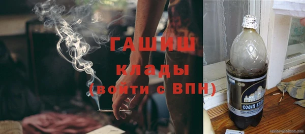 мефедрон Балабаново