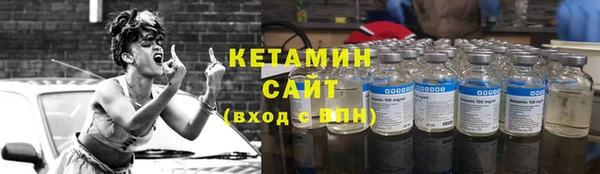 мефедрон Балабаново