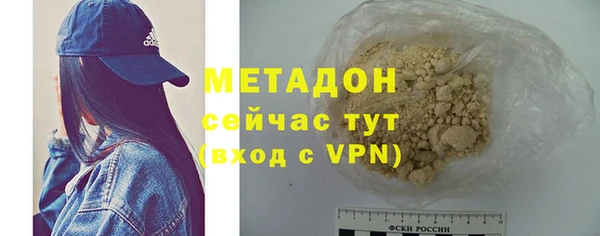 круглые Семилуки