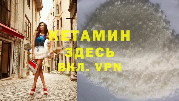шишки Баксан