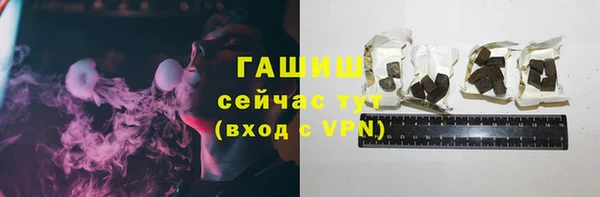 круглые Арсеньев