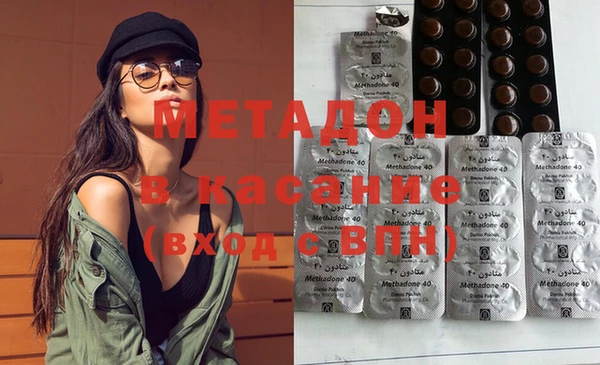 круглые Арсеньев