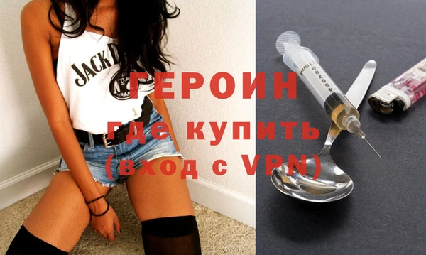 ALPHA-PVP Аркадак