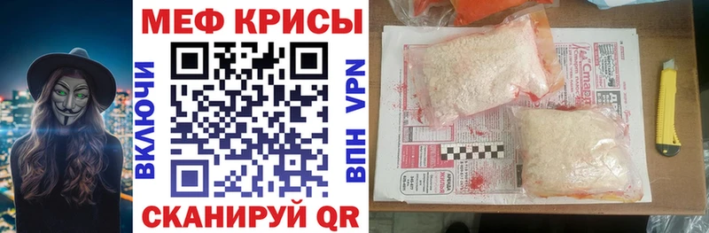 МЯУ-МЯУ 4 MMC  Таруса 