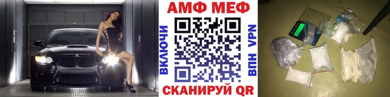 где можно купить   Таруса  Первитин кристалл 