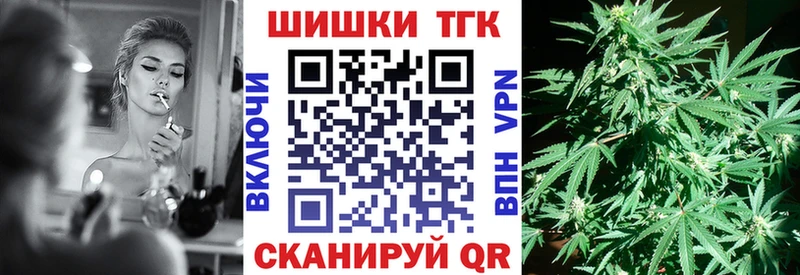 как найти закладки  Таруса  МАРИХУАНА Amnesia 